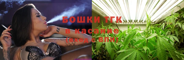 MESCALINE Вязники